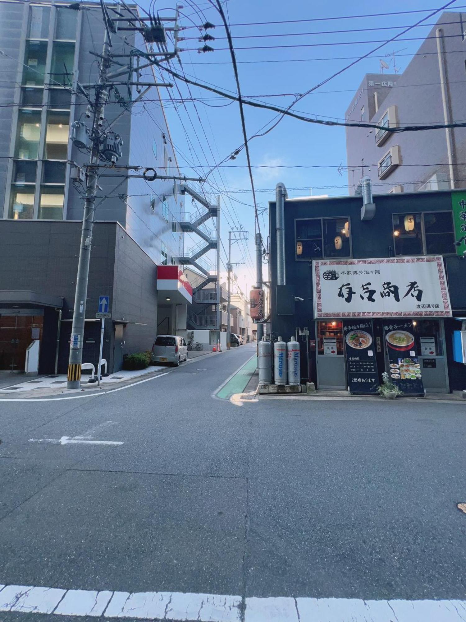 วันหยุดที่บ้าน 大和戸建 ฟูกุโอกะ