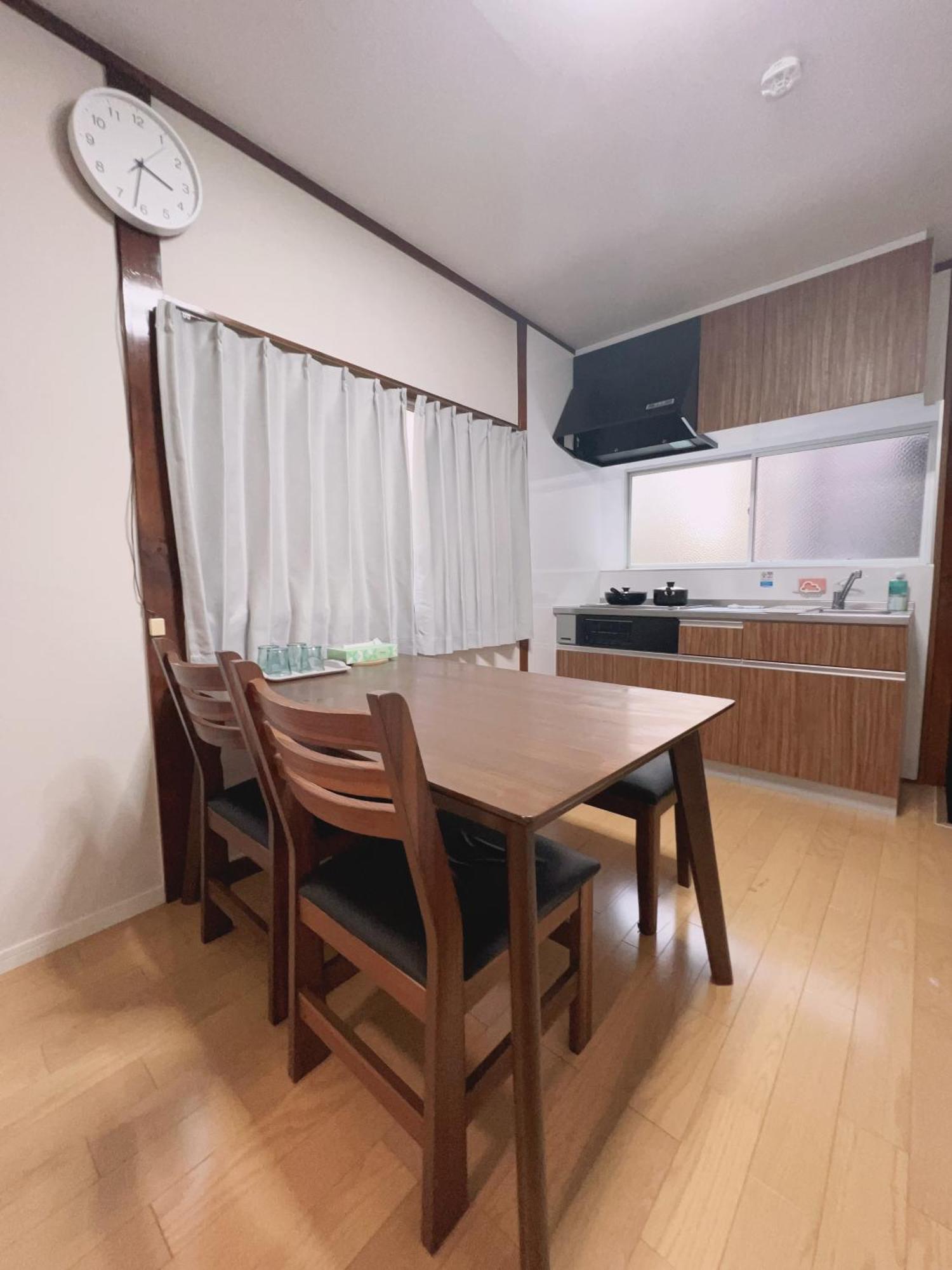大和戸建 วันหยุดที่บ้าน