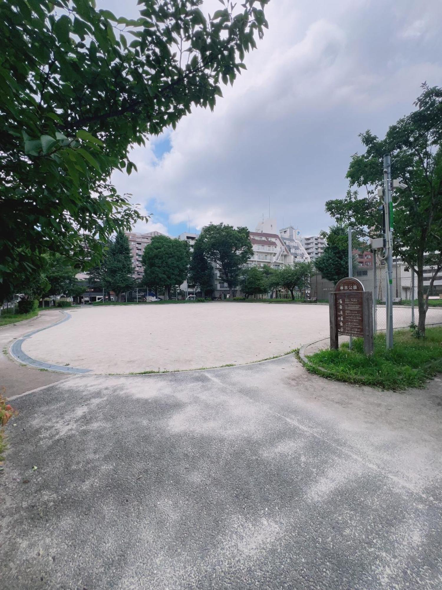 大和戸建 วันหยุดที่บ้าน ฟูกุโอกะ